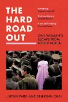 Product cover for Hard Road Out
