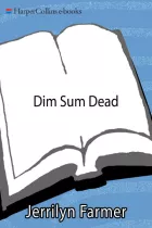 Product cover for Dim Sum Dead
