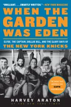 Product cover for When the Garden Was Eden