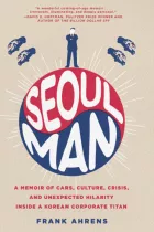 Product cover for Seoul Man