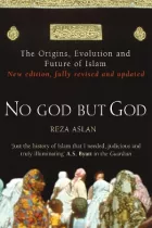 Product cover for No God But God