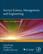 Product cover for : Theory and Applications
