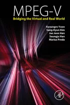 Product cover for MPEG-V