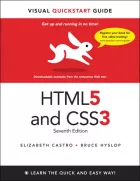 Product cover for HTML5