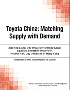 Product cover for Toyota China
