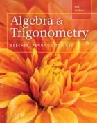 Product cover for Algebra and Trigonometry