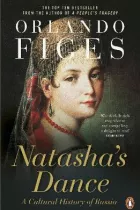 Product cover for Natasha&#039;s Dance