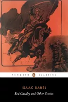 Product cover for Red Cavalry and Other Stories