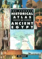 Product cover for Penguin Historical Atlas of Ancient Egypt