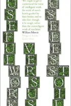 Product cover for Useful Work v. Useless Toil
