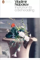 Product cover for Invitation to a Beheading