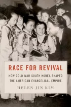 Product cover for Race for Revival