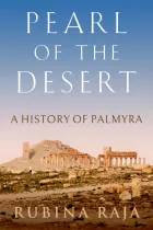 Product cover for Pearl of the Desert