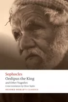 Product cover for Oedipus the King and Other Tragedies