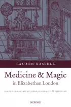 Product cover for Medicine and Magic in Elizabethan London