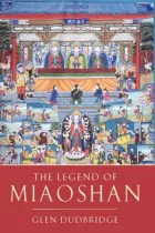 Product cover for Legend of Miaoshan