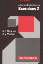 Product cover for  Exercises 2 (Low-priced edition)