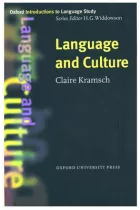 Product cover for Language and Culture