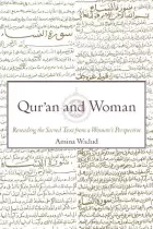 Product cover for Qur'an and Woman