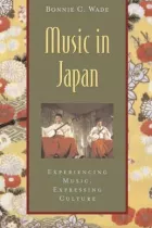 Product cover for  Book &amp; CD