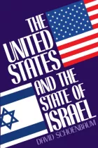 Product cover for United States and the State of Israel