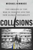 Product cover for Collisions