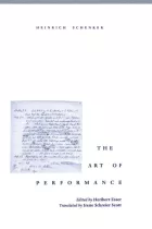 Product cover for The Art of Performance