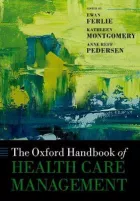 Product cover for Oxford Handbook of Health Care Management