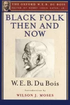 Product cover for Black Folk Then and Now (The Oxford W.E.B. Du Bois)
