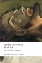 Product cover for Idiot
