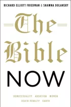 Product cover for The Bible Now