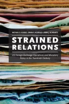 Product cover for Strained Relations