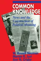 Product cover for Common Knowledge