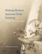 Product cover for Making Modern Japanese-Style Painting