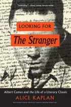 Product cover for Looking for The Stranger