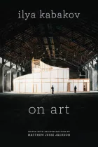 Product cover for On Art