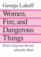 Product cover for Women, Fire, and Dangerous Things