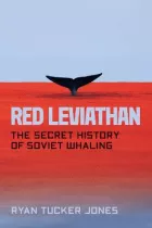 Product cover for Red Leviathan