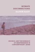 Product cover for Intimate Disconnections