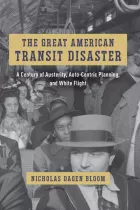 Product cover for The Great American Transit Disaster