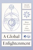 Product cover for A Global Enlightenment