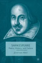 Product cover for Shakespeare
