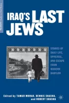 Product cover for Iraq&#039;s Last Jews