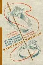 Product cover for Klotsvog