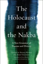 Product cover for Holocaust and the Nakba