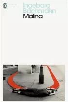 Product cover for Malina