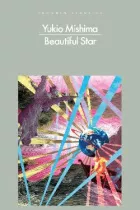 Product cover for Beautiful Star