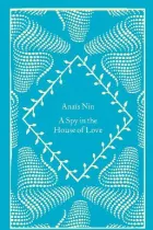 Product cover for Spy In The House Of Love
