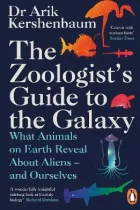 Product cover for Zoologist&#039;s Guide to the Galaxy