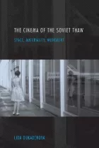 Product cover for Cinema of the Soviet Thaw